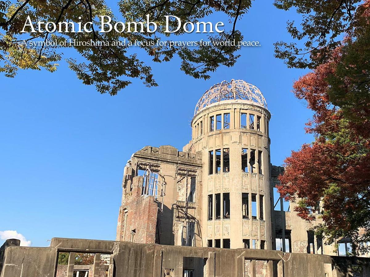 Global Resort Ono De Lune هاتسوكايتشي المظهر الخارجي الصورة